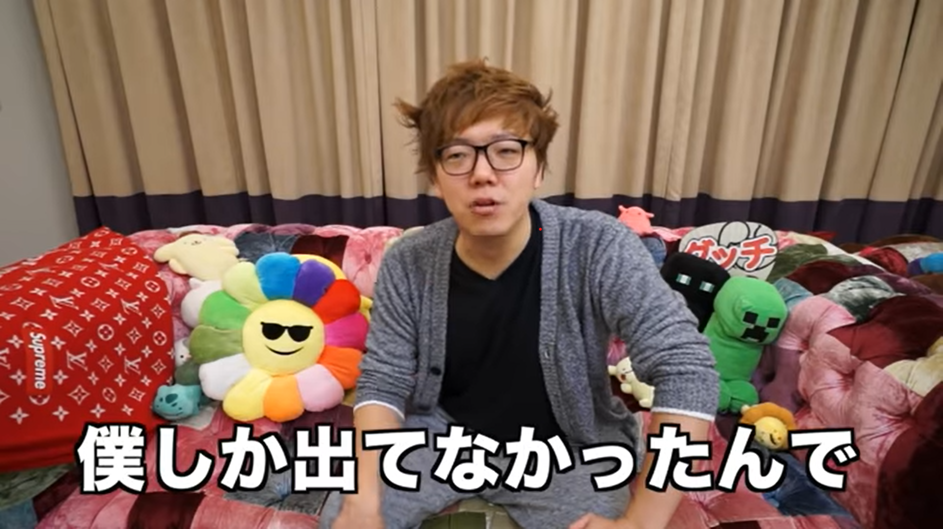 ヒカキン　YouTuber唯一